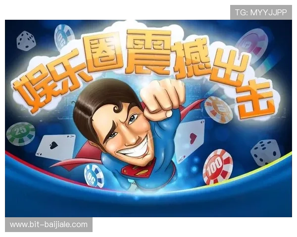 多平台兼容的百家乐游戏apk，随时随地尽情享受棋牌娱乐