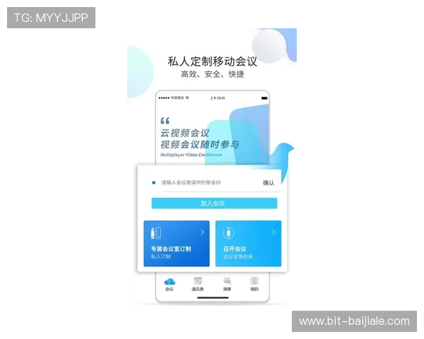 最新AG视讯官网软件下载资源，提供官方正版软件安全下载与使用建议