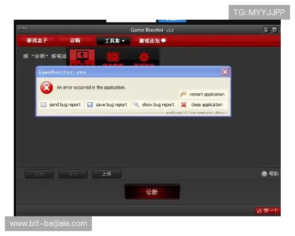 AG视讯在线登陆页面优化，提升用户体验，享受更流畅的游戏操作流程