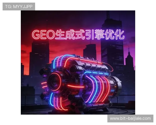 od真人最新版本上线，新增丰富游戏内容与优化体验提升用户满意度