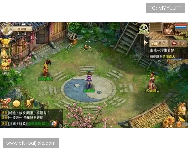 九游会真人游戏常见问题解答解决玩家在游戏过程中遇到的各种疑问与困难