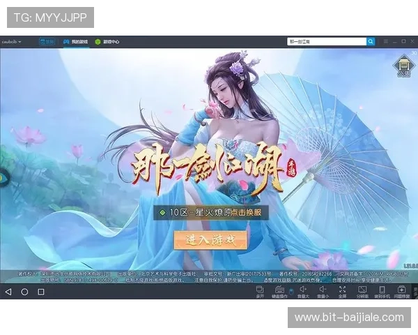 如何利用PA真人模拟器打造个性化虚拟角色，满足玩家多样化的自我表达需求